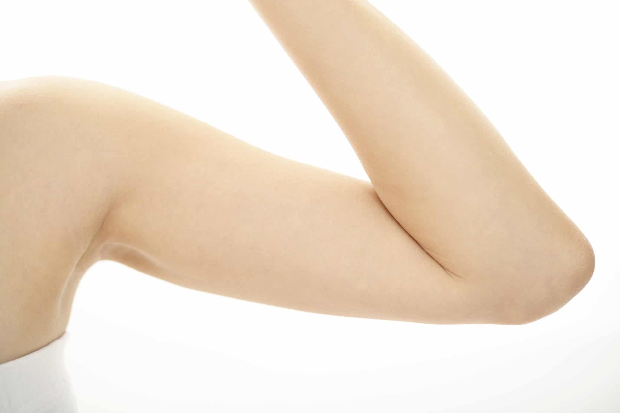 arm lift new york city | Luxurgery